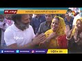 రాహుల్ ‘భారత్ జోడో యాత్ర’ సక్సెస్ అయినట్లేనా? | Special Focus on Rahul Gandhi Jodo Yatra | 10TV - Video