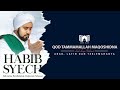 Lirik Sholawat Qod Tammamallah Maqoshidna | Habib Syech ( Arab, Latin dan Terjemahannya )