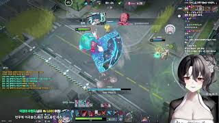 [2026 03 08] 이터널 리턴/슬레이 더 스파이어 2/바이오하자드 7 레지던트