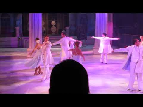 Carole AZARIO - Opening Suite - Adventure of the Seas