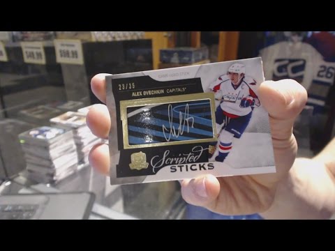 12-13 UD The Cup & 14-15 UD The Cup Hockey Box Break - C&C GB #6666