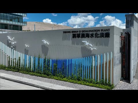 设计与建造影片