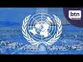 History of the United Nations - Behind the News