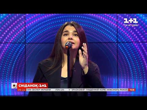 Переможниця Тюркбачення-2020 Наталія Папазоглу виступила в студії Сніданку з 1+1