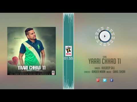 Yaari Chhad Ti