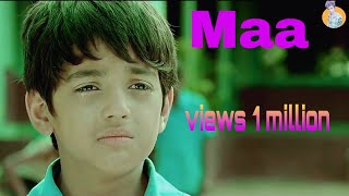 Maa o meri maa main Tera ladla new version song mo