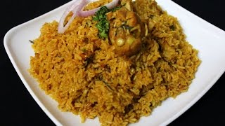 chicken pulao recipe - hyderabadi tahari recipe - chicken tahari