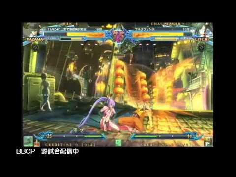 BBCP 11/13/2013 Central Hachiouji Post Casuals Part 1/5