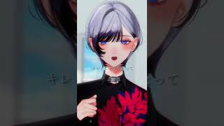 ボクノート / Covered by 汐瀬 #Vtuber / #Vsinger