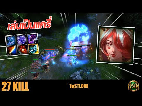 ELLONIA - `JuSTLOVE | Diamond rank | CM