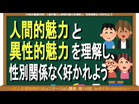 ヨーロッパシロイルカ (Huso huso)