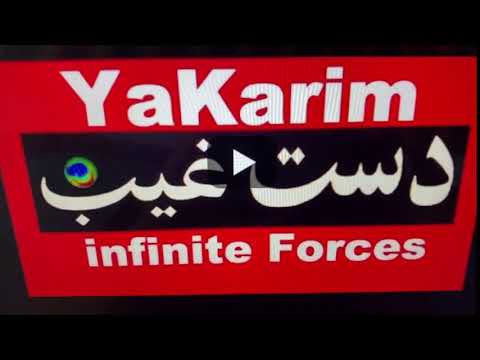 Ask Iran Persian Radio Iran AM FM TV radio stream Listen online free Iran live youtube am radio.