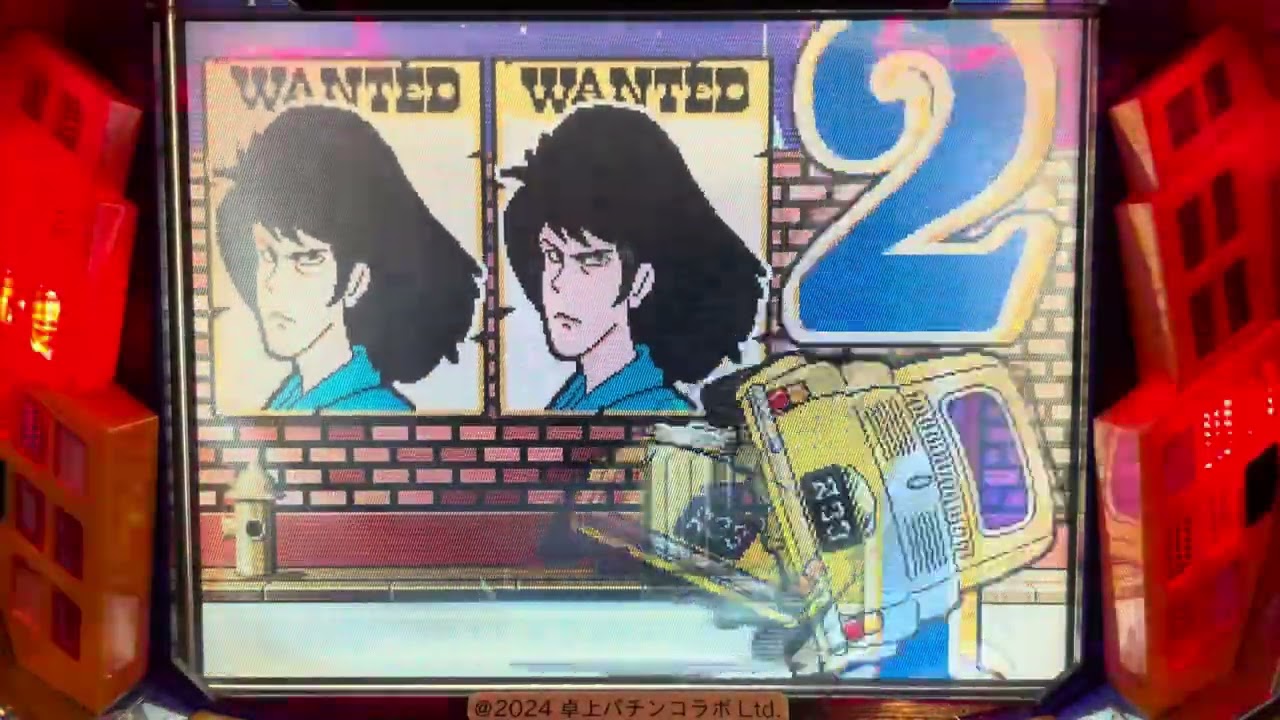 Youtube ルパン三世