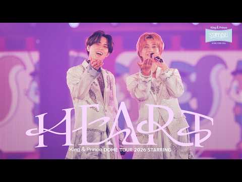 King & Prince - HEART