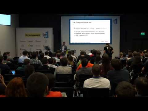 Alexei Shipilev (Backend)