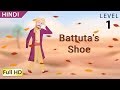 बतूता का जूता Learn Hindi with subtitles - Story for Children and Adults 