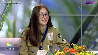 Առավոտը Շանթում-Սկաուտներ - Գրիգոր Տուլգարյան, Նինա Պետրոսյանը