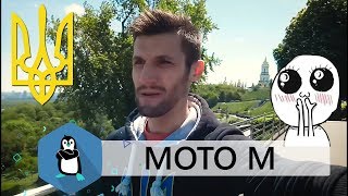 Motorola Moto M Gold (PA5D0057UA) - відео 4