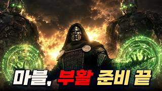 유튜브 썸네일
