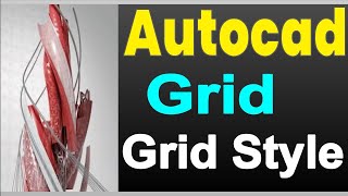 Autocad grid display - how to turn on &amp; turn off grid display in autocad | Grid | GridStyle |