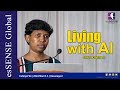 Living with Al (Malayalam) | Shilpa Gopinath | Artificial intelligence | Catalyst'24 | Kasaragod