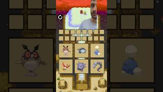 Cette team est vraiment mauvaise ? #pokemon #gaming