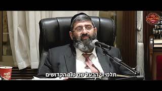 הרב אייל עמרמי - אתה לא לומד את התורה נכון (הרב אייל עמרמי) - התמונה מוצגת ישירות מתוך אתר האינטרנט יוטיוב. זכויות היוצרים בתמונה שייכות ליוצרה. קישור קרדיט למקור התוכן נמצא בתוך דף הסרטון