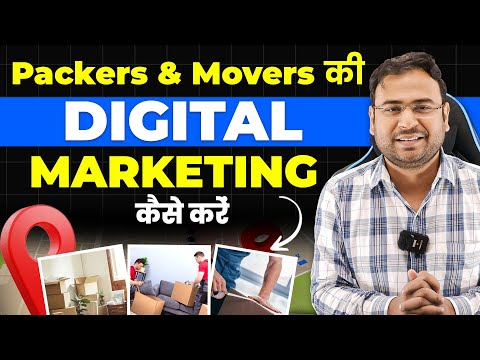 5 Reasons why Every Business Owner Should Learn Digital Marketing Umar Tazkeer