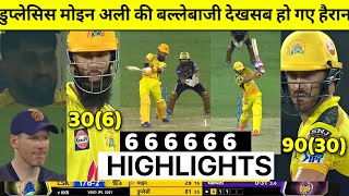 CSK vs KKR IPL FINAL 2021 HIGHLIGHTS, Today Ipl Match Highlights 2021,CSK vs KKR highlight DUPLESSIS