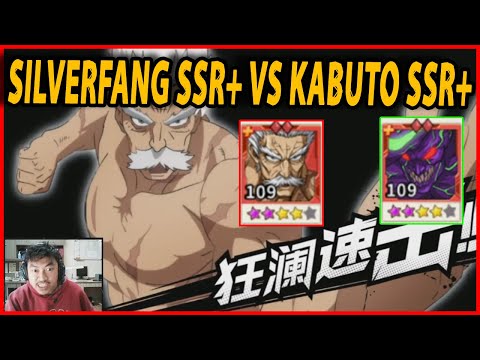 🔥🔥SILVERFANG SSR+ VERSUS KABUTO SSR+ [DUEL META SSR+] - ONE PUNCH MAN:The Strongest