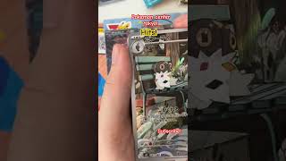 Hitting that SAR feels good! #pokemonjapanese #pokemontcg
