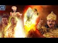 Vishnu Puran Episode 30 पौराणिक कथा और रहस्य भगवन श्�