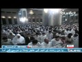 Mishary AlAfasy من سورة الإسراء Esraa 70 100 1426 هـ