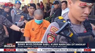 Download lagu Kurir Narkoba Bawa 44 Kg Sabu Ditangkap di Parepare Terancam Hukuman Mati #beritasatu mp3 Download lagu Kurir Narkoba Bawa 44 Kg Sabu Ditangkap di Parepare Terancam Hukuman Mati #beritasatu mp3