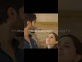 Chaotic Romance Of Mustafa And Sharjeena Shorts Fahadmustafa Haniyaamir Short Love Funny