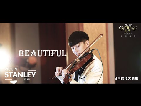 Stanley - Beautiful