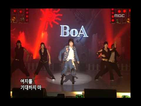 BoA - Girls on Top, 보아 - 걸스 온 탑, Music Camp 20050709