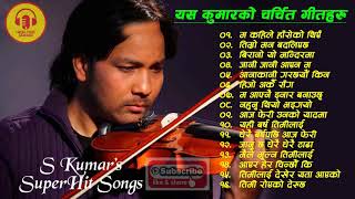 Yash Kumar Songs  Yash Kumar Songs Collection  Bes