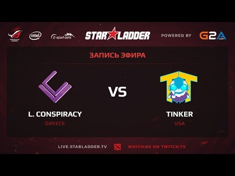 LC  vs Tinker, SLTV XII Lan Finals LB 1st Round, Game 1