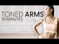 Toned Arms At Home Workout Apartment Friendly ️