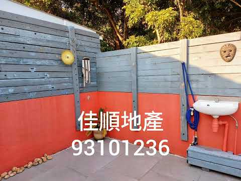 Village Youtube Video