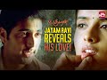 Jayam Ravi Asin S Cute Love Scene M Kumaran Son Of Mahalakshmi Nadhiya Sun NXT