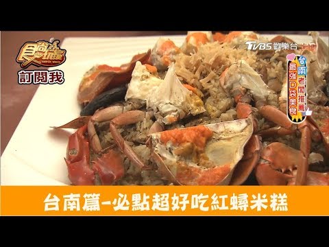 阿霞飯店‎