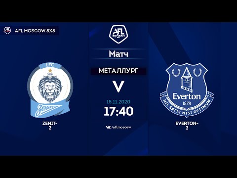 AFL20. Euroleague B3. Quaterfinal. Zenit-2 - Everton-2.