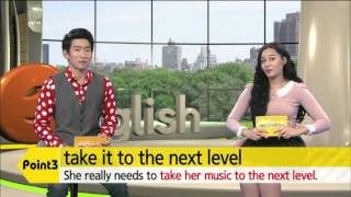 I need to step up my game.