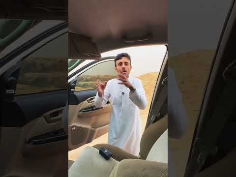 فكره ممتازه للمنديل بالسياره