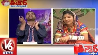 Bithiri Sathi Funny Conversation with Mangli | Intelligence Test | Weekend Teenmaar News - V6News