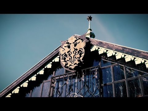 THE VILLA VARNUS IN AUTUMN