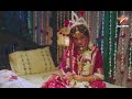 Komola O Sreeman Prithviraj কমলা ও শ্রীমান পৃথ্বীরাজ