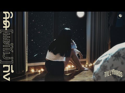 Tilly Birds - คิด(แต่ไม่)ถึง (Same Page?) on Spotify Charts